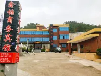 Jiande Xinyi Business Hotel Các khách sạn gần Lingqi Cave