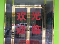 清远阳光99公寓 - 酒店外部