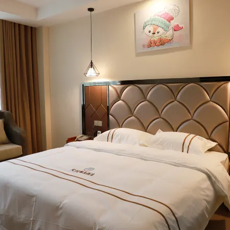 Anlong Aijia Boutique Hotel