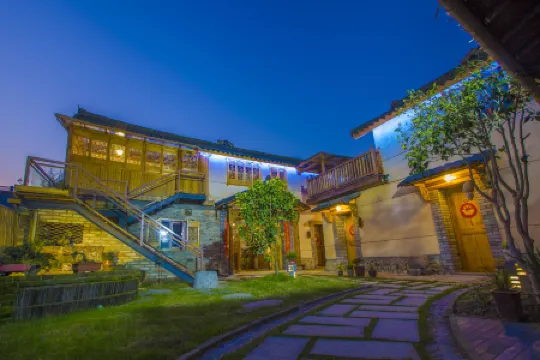 Songyang Yuequanzhuang Inn