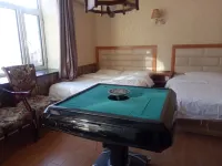 Qing'an Jinshanghua Hotel