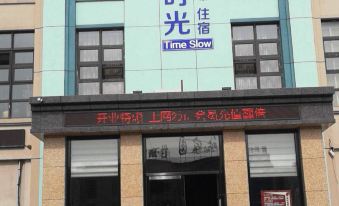 Su · Man Time Inn