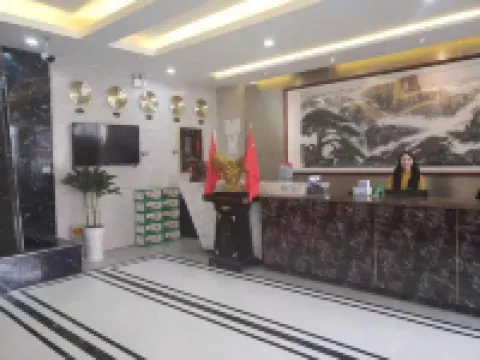 Wuqi Yaning Grand Hotel Hotels in Wuqi