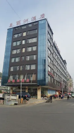 Jiange Meilizhou Hotel