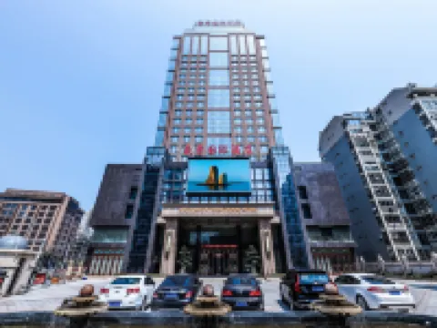 Haoxiang International Hotel Hotels in Pingtan County