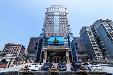 Haoxiang International Hotel Отели рядом с достопримечательностью «Pingtan Island»