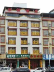 Nanning Zhuangjin Hotel