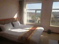 Nong'an Xurun Fashion Hotel