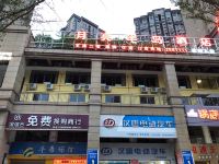 广安月亮半岛酒店 - 酒店外部