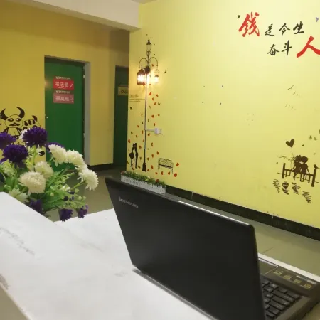 Chenzhou Qianshijinsheng Hostel