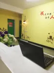 Chenzhou Qianshijinsheng Hostel