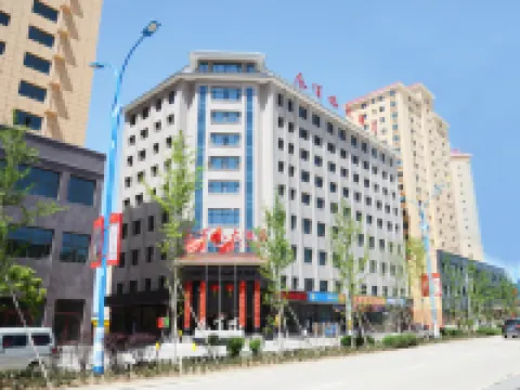 Le Bai Wei Hotel Tongwei İlçesi otelleri