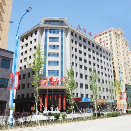 Le Bai Wei Hotel
