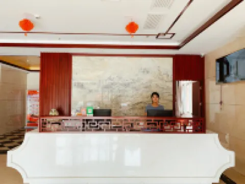 Fushan Oriental Huayue Hotel Hotels in Fushan