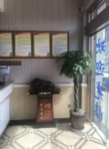 Shigatse Xinhui Hotel (Langre Road)
