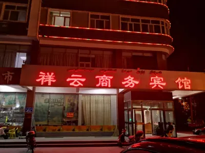 Ruoqixiangyun Business Hotel Hotels in Ruoqiang
