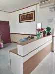 Juyuan Hotel