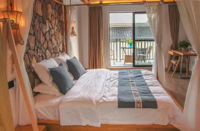 Shanshui Yake Guesthouse Hotels near Yushan Ancient Tea Plantation