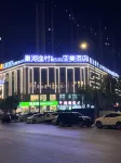 AMOUR HOTEL