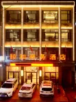 Yihe Holiday Inn