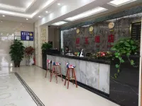 Yingjiang Yingyu Hotel