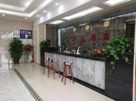 Yingjiang Yingyu Hotel Отели рядом с достопримечательностью «Phoenix Hot Spring»