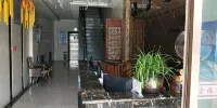 Zhidan Jinfulai Business Hotel Hotels in Zhidan