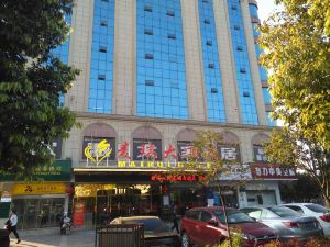 Linwu Maitui Hotel