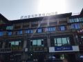 chongqing-jinshe-garden-hotel