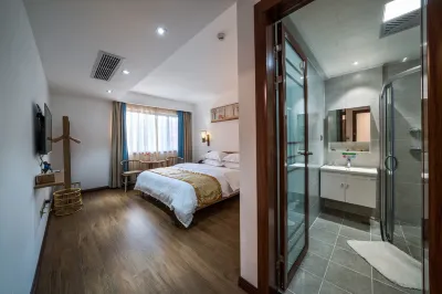 Konggu Chuansheng Hostel Hotels near Wuyishan Party School of CPC