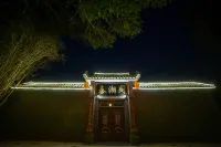 Dunhuang Qinxiangge Inn Отели в г. 