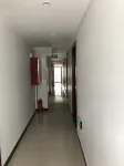 Jixi Harmonious Modern Hotel