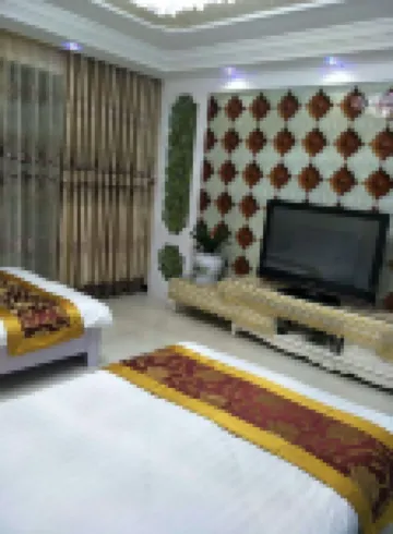 海東源朋家庭賓館