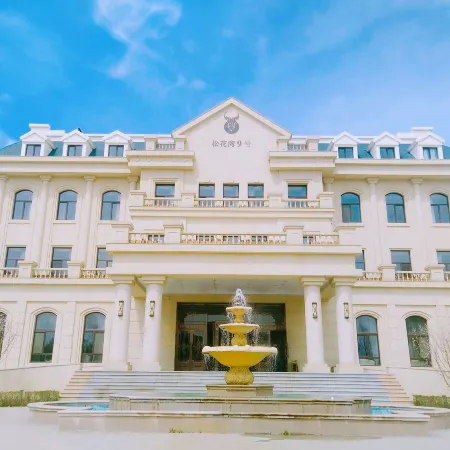 Songhuawan No. 9 Villa