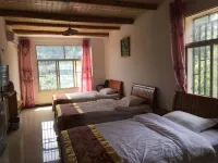 Foping County Youwei Chinese Inn