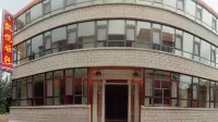 Taigu Kaiyue Yaxuan Hotel - Inns