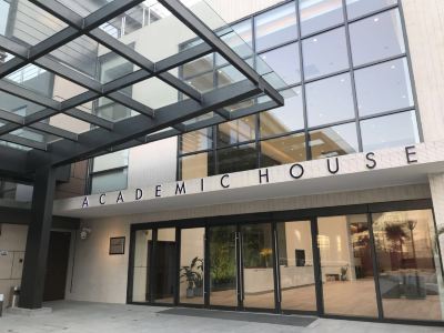 Academic House Shantou University