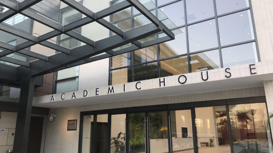Academic House Shantou University