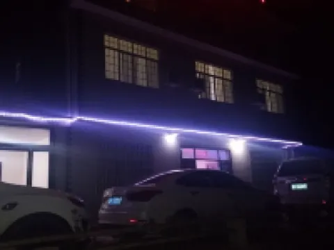 Cili Fanyun Inn Hotels near Dragon King Cave