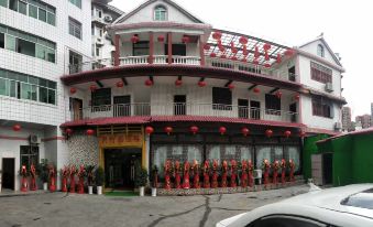Liyang Juzhuyuan Restaurant