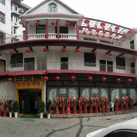 Liyang Juzhuyuan Restaurant