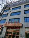 Jinghui Hotel