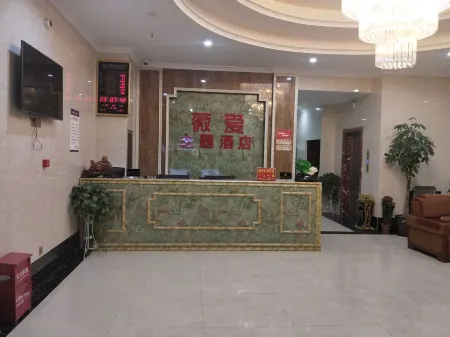 Sandu Wei'ai Theme Hotel