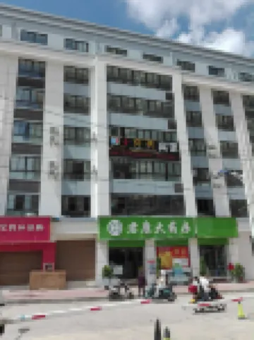 普安小貝殼賓館