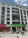 Pu'an Xiaoshell Hotel Hotels in Pu'an