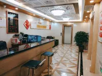 Wutai Xinhaohai Grand Hotel