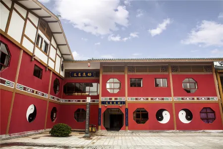 Haoyun Daojia Hostel Longhu Mountain Отели рядом с достопримечательностью «Геологический парк Эль-Нос»