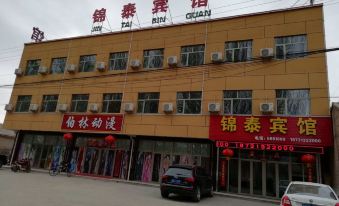 Jintai Hotel