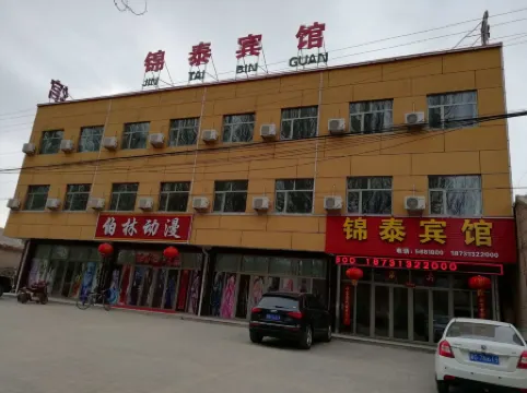 Jintai Hotel