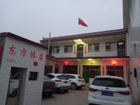 灵石东方旅店